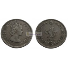 Гонконг 1 доллар 1960 год. Елизавета II