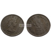 Гонконг 1 доллар 1960 год. Елизавета II