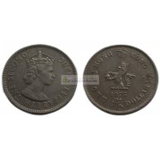 Гонконг 1 доллар 1975 год. Елизавета II