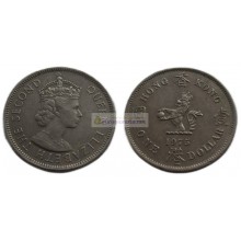 Гонконг 1 доллар 1975 год. Елизавета II