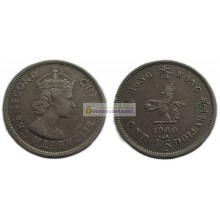 Гонконг 1 доллар 1960 год. Елизавета II