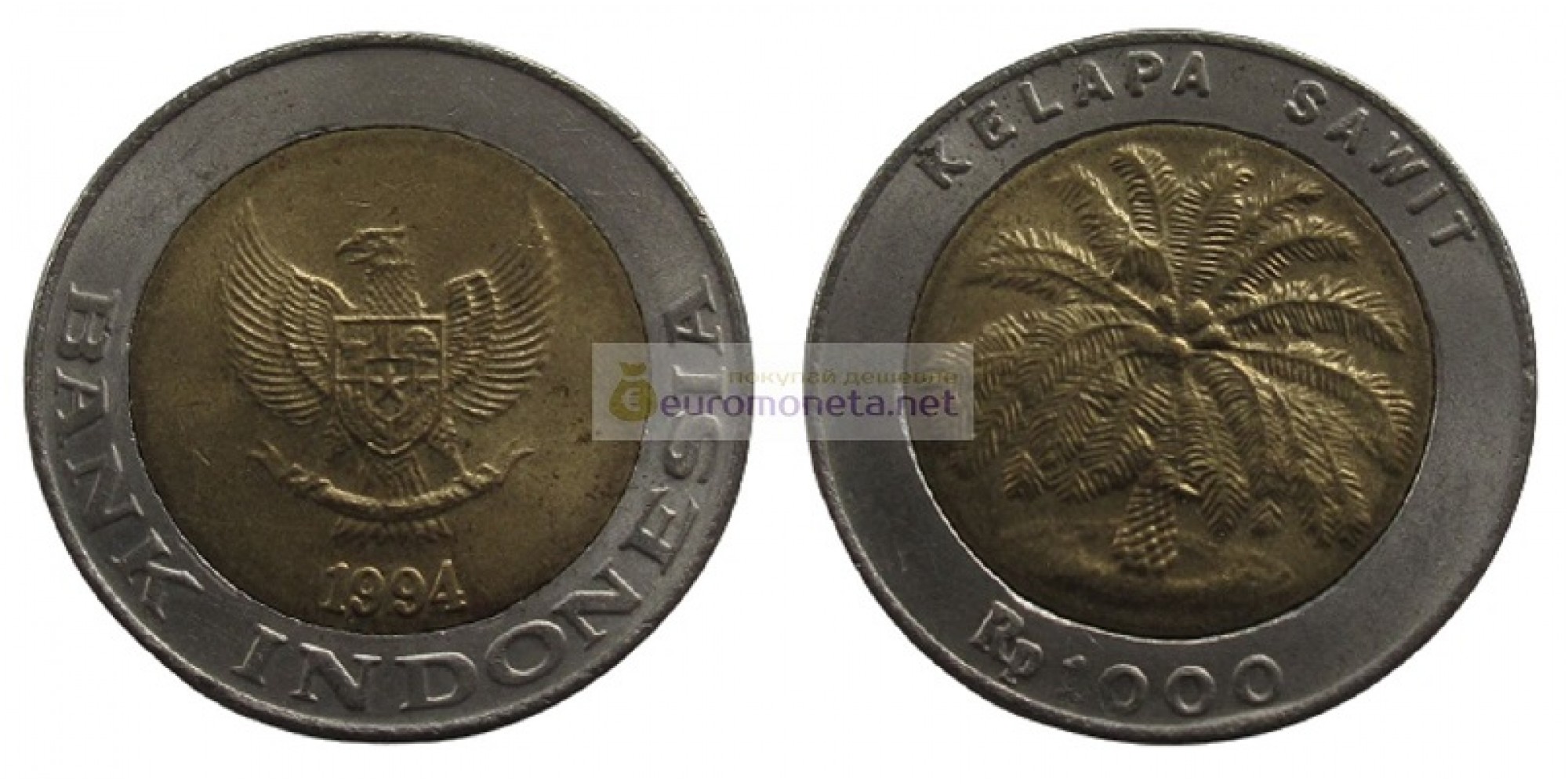 Индонезия 1000 рупий, 1994 год. биметалл
