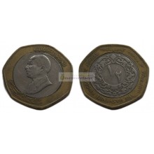 Иордания 1/2 (пол) динара 1997 год. биметалл