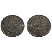 Гонконг 1 доллар 1973 год. Елизавета II