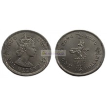 Гонконг 1 доллар 1973 год. Елизавета II