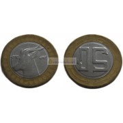 Алжир 50 динаров 1992 год биметалл. Газель