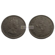 Гонконг 1 доллар 1972 год. Елизавета II Гонконг 1 доллар 1972 год. Елизавета II
