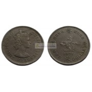 Гонконг 1 доллар 1971 год. Елизавета II