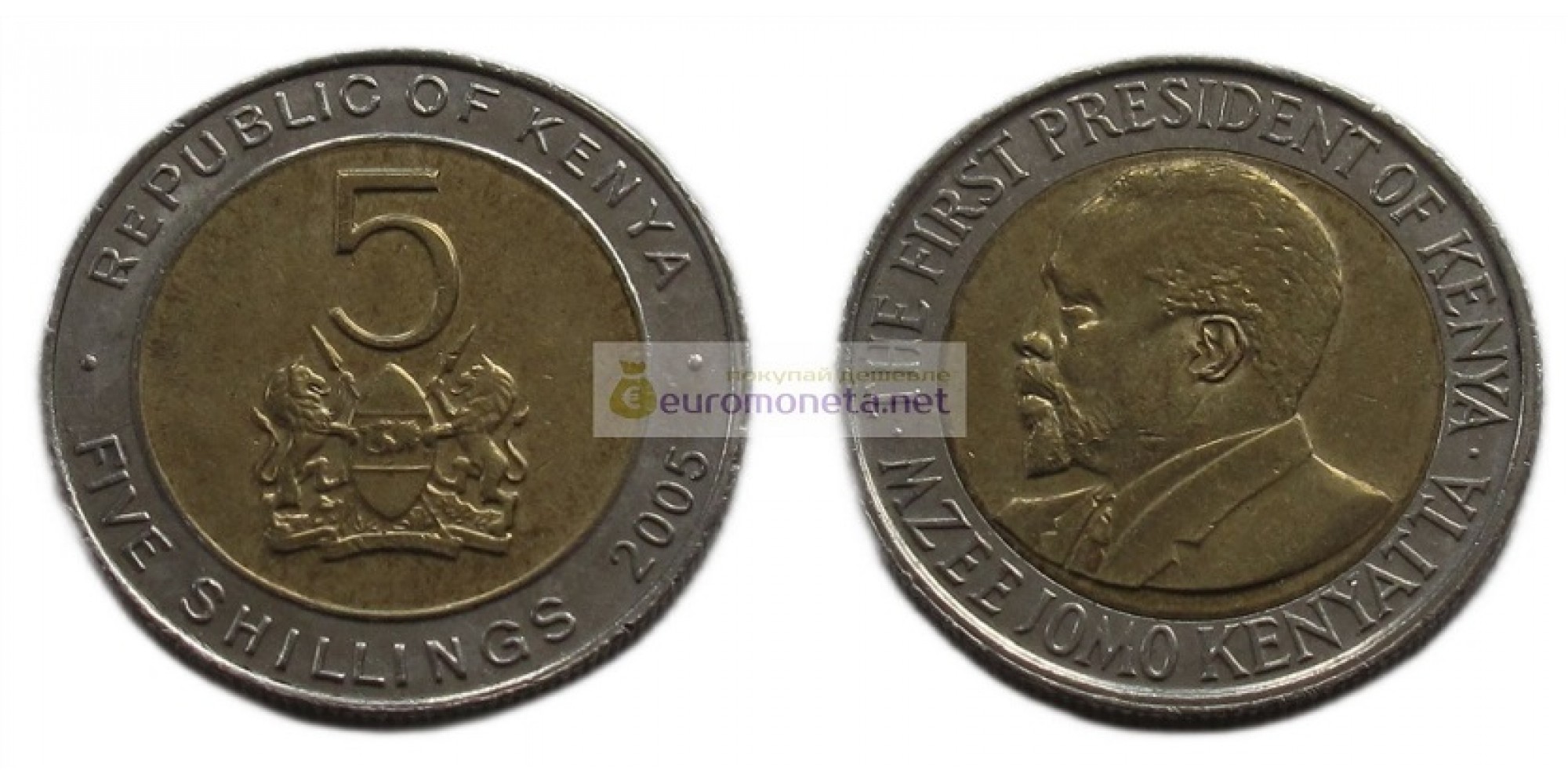 Кения 5 шиллингов 2005 год. Биметалл