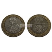 Чили 100 песо 2016 год. биметалл.