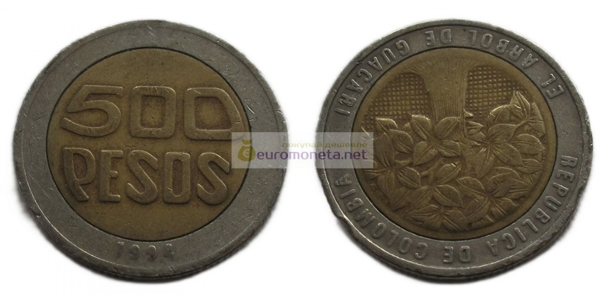 Республика Колумбия 500 песо 1994 год. биметалл