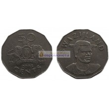 Эсватини (Свазиленд) 50 центов 2005 год. Король Мсвати III