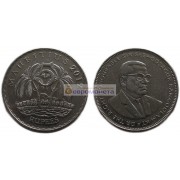 Маврикий 5 рупий 2012 год 