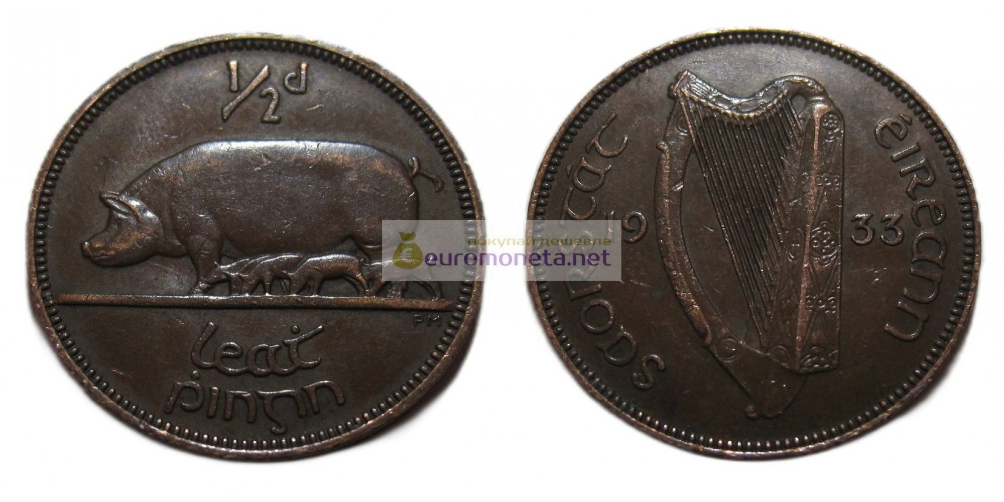 Ирландия (Ирландское Свободное государство) 1/2 пенни (полпенни) 1933 год. Свинья.