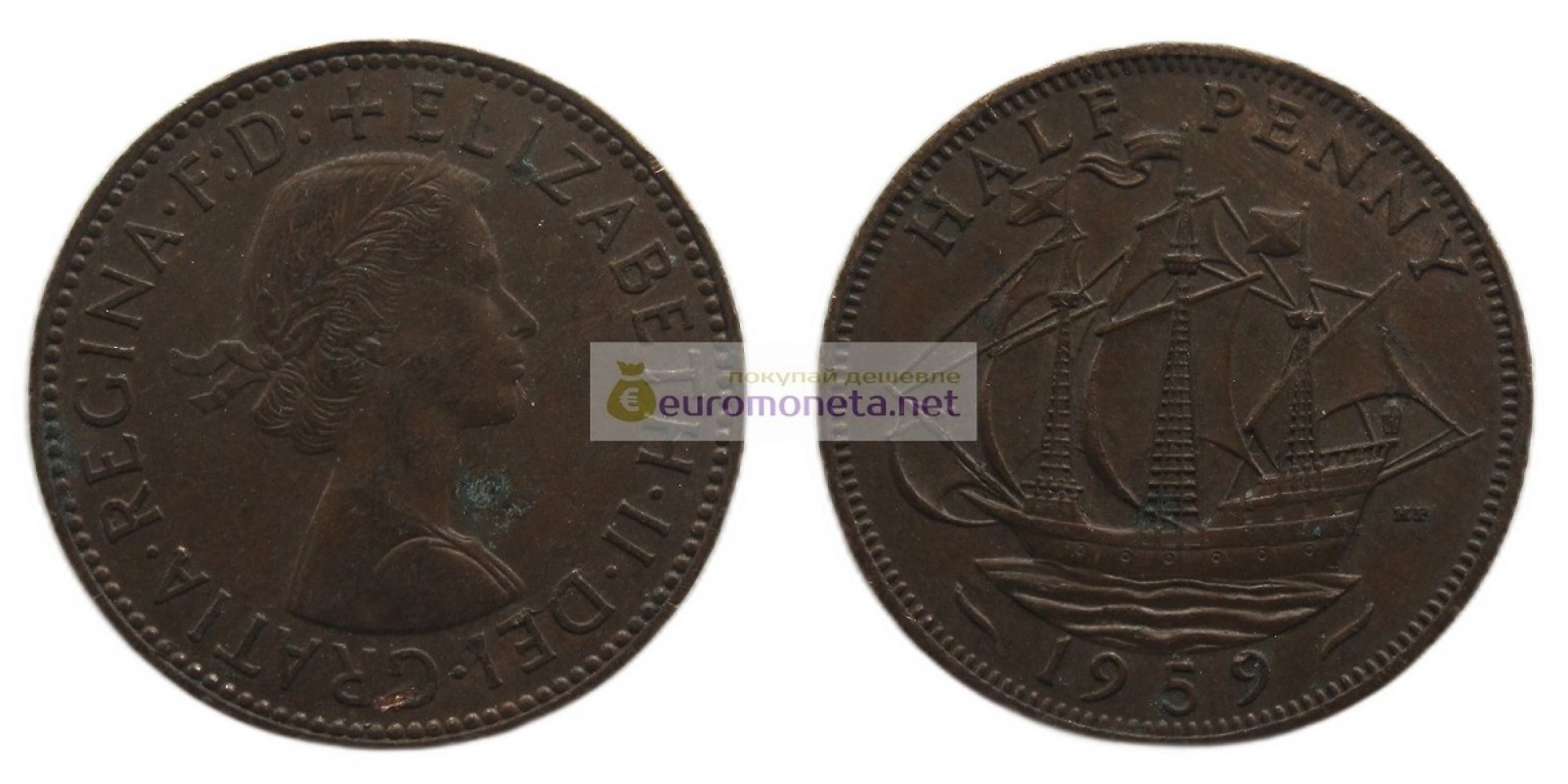 Великобритания 1/2 пенни (полпенни) 1959 год. Королева Елизавета II