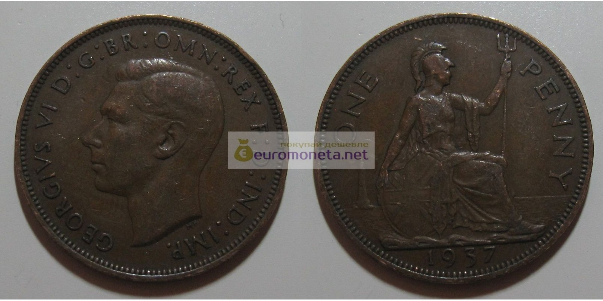 Великобритания 1 пенни 1937 год. Король Георг VI