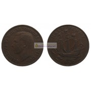 Великобритания 1/2 пенни (полпенни) 1950 год. Король Георг VI