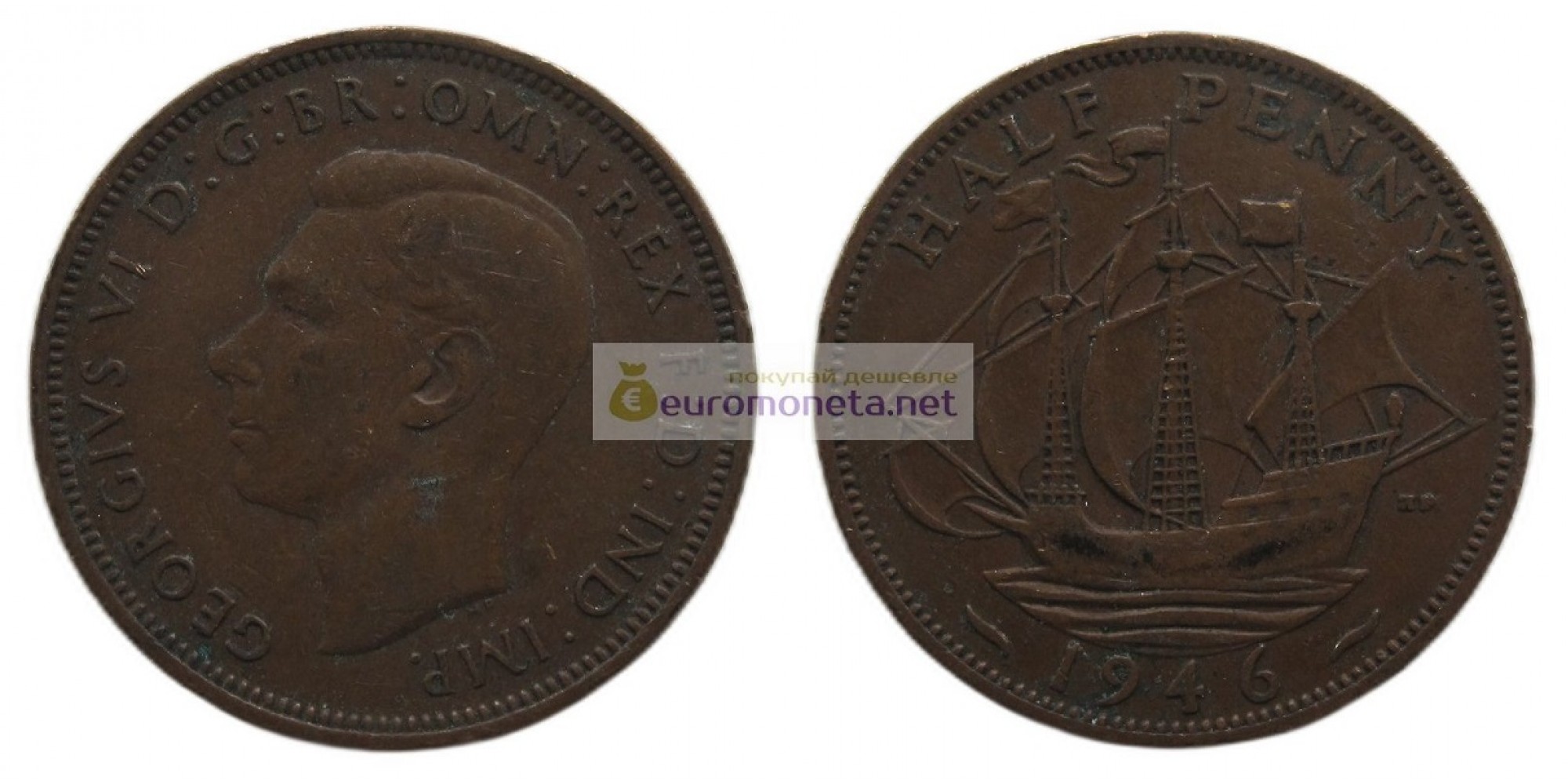 Великобритания 1/2 пенни (полпенни) 1946 год. Король Георг VI
