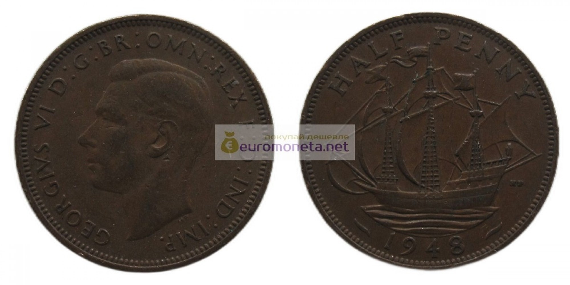 Великобритания 1/2 пенни (полпенни) 1948 год. Король Георг VI