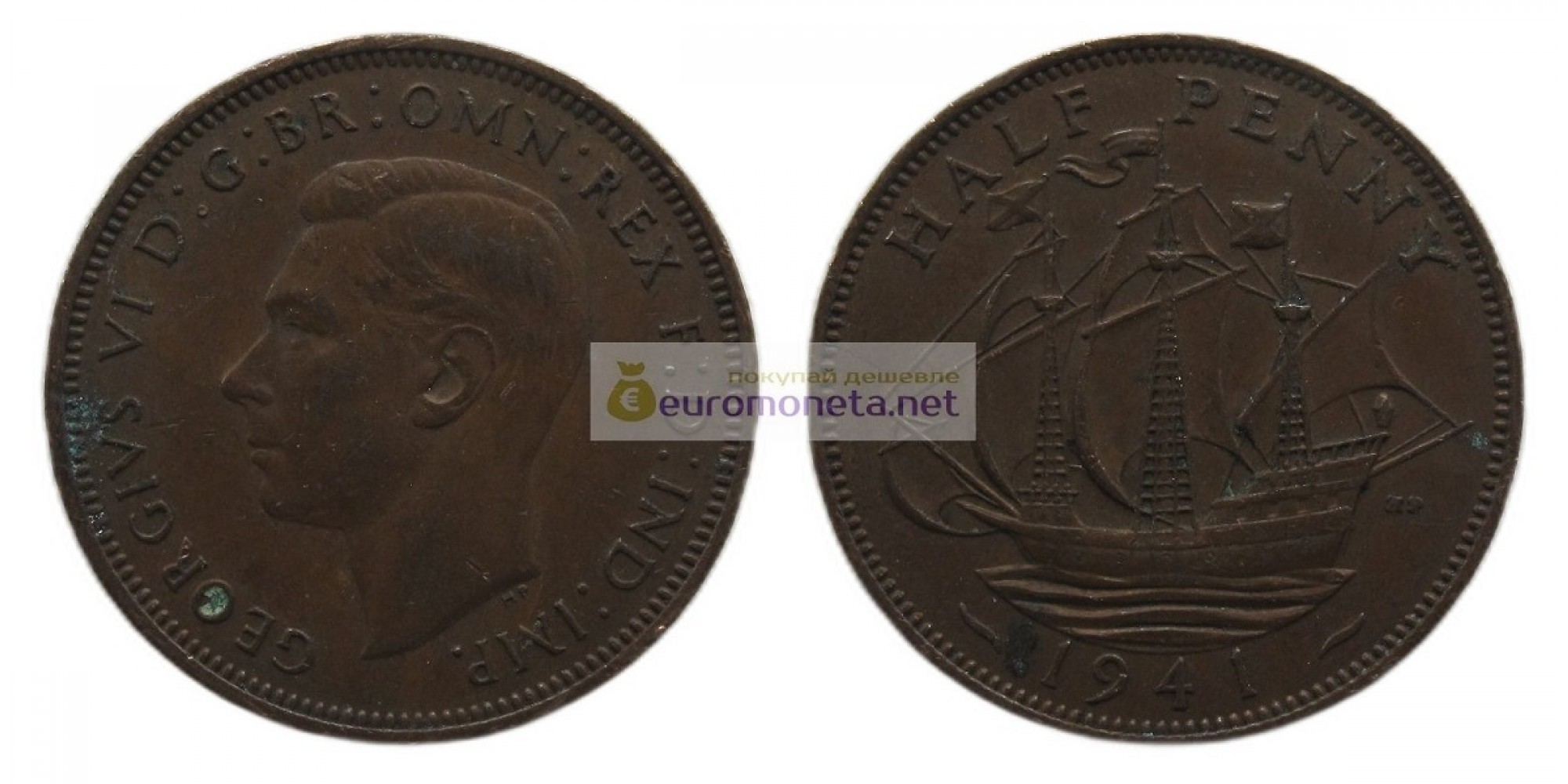 Великобритания 1/2 пенни (полпенни) 1941 год. Король Георг VI