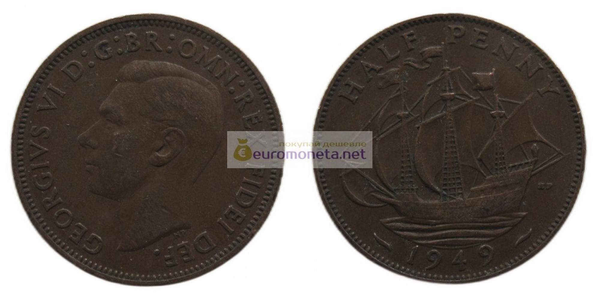 Великобритания 1/2 пенни (полпенни) 1949 год. Король Георг VI