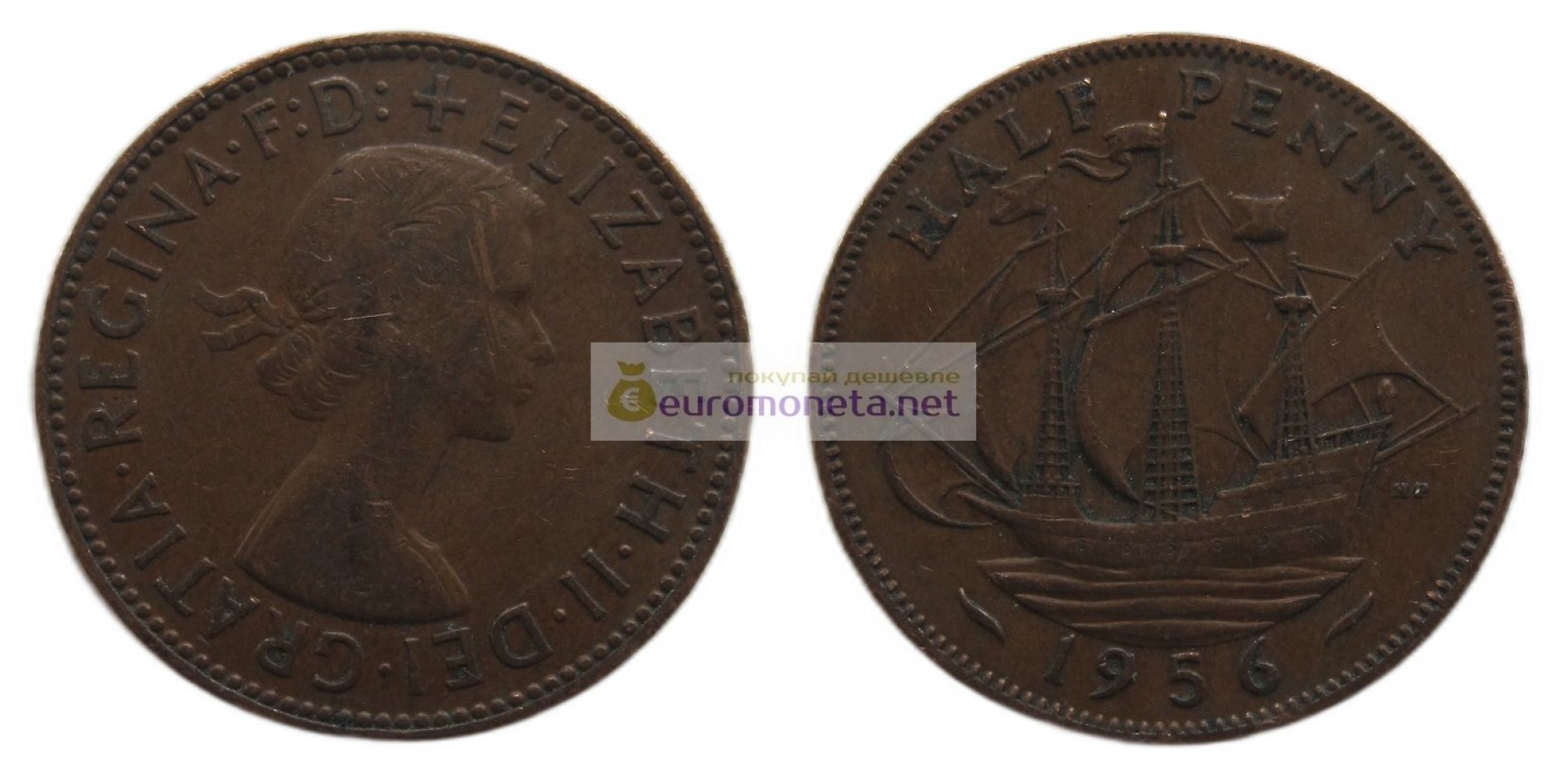 Великобритания 1/2 пенни (полпенни) 1956 год. Королева Елизавета II