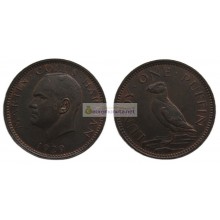 Ланди 1 паффин 1929 год. Король Мартин Коулз Харман