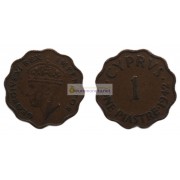 Кипр 1 пиастр 1942 год. Король Георг VI