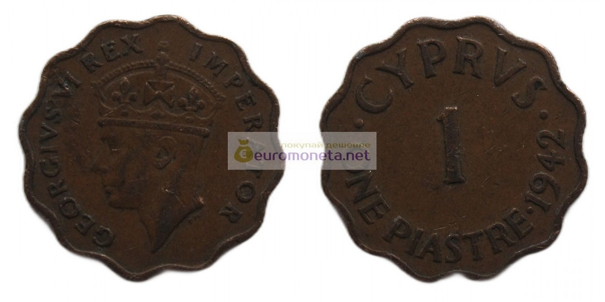Кипр 1 пиастр 1942 год. Король Георг VI