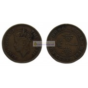 Гонконг 10 центов 1948 год. Король Георг VI
