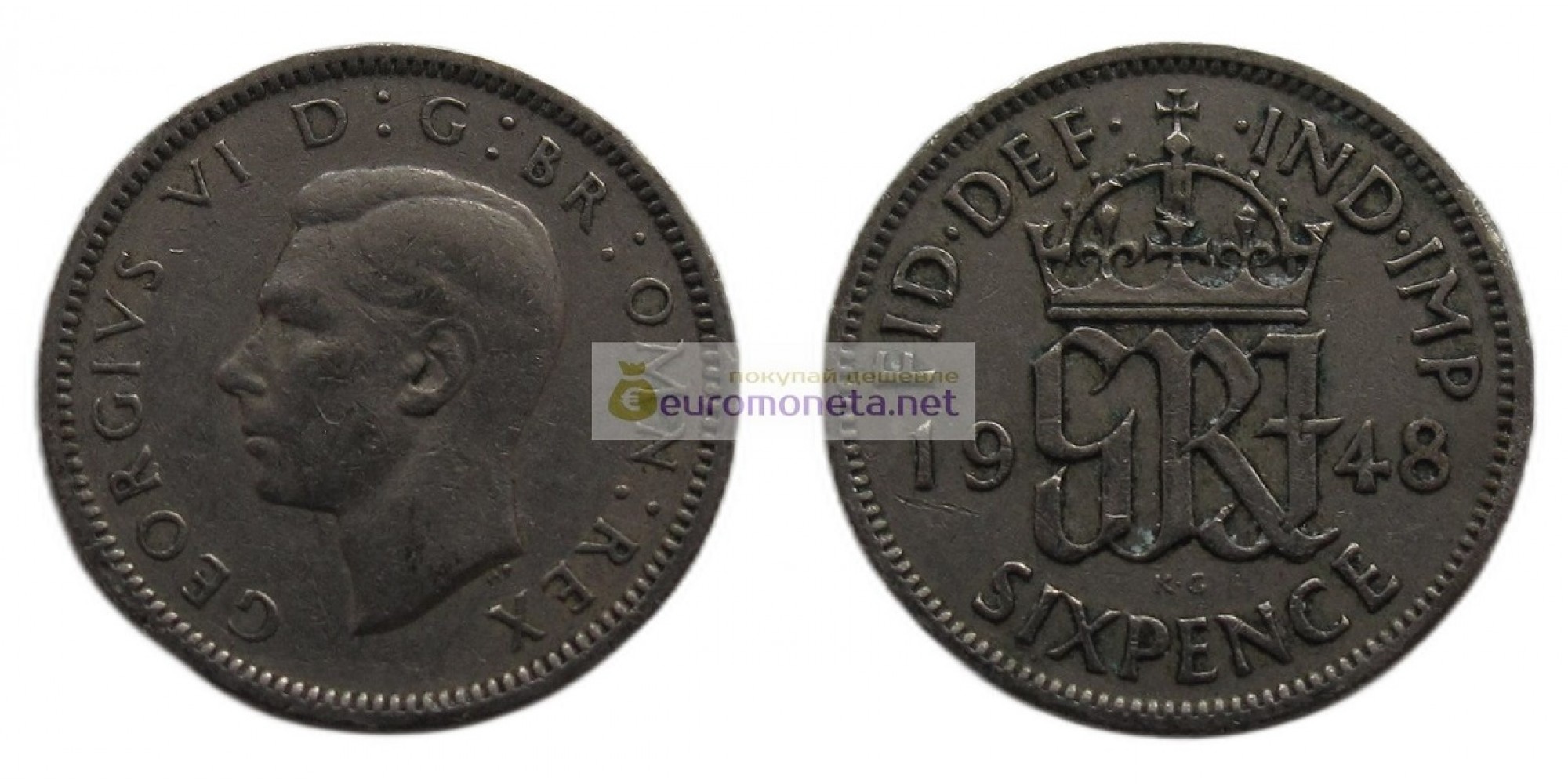 Великобритания 6 пенсов 1948 год Король Георг VI