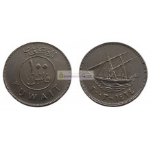 Кувейт 100 филсов 2003 год