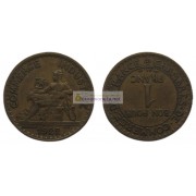 Франция Третья Республика 1 франк 1922 год