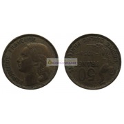 Франция Четвертая Республика 50 франков 1951 год