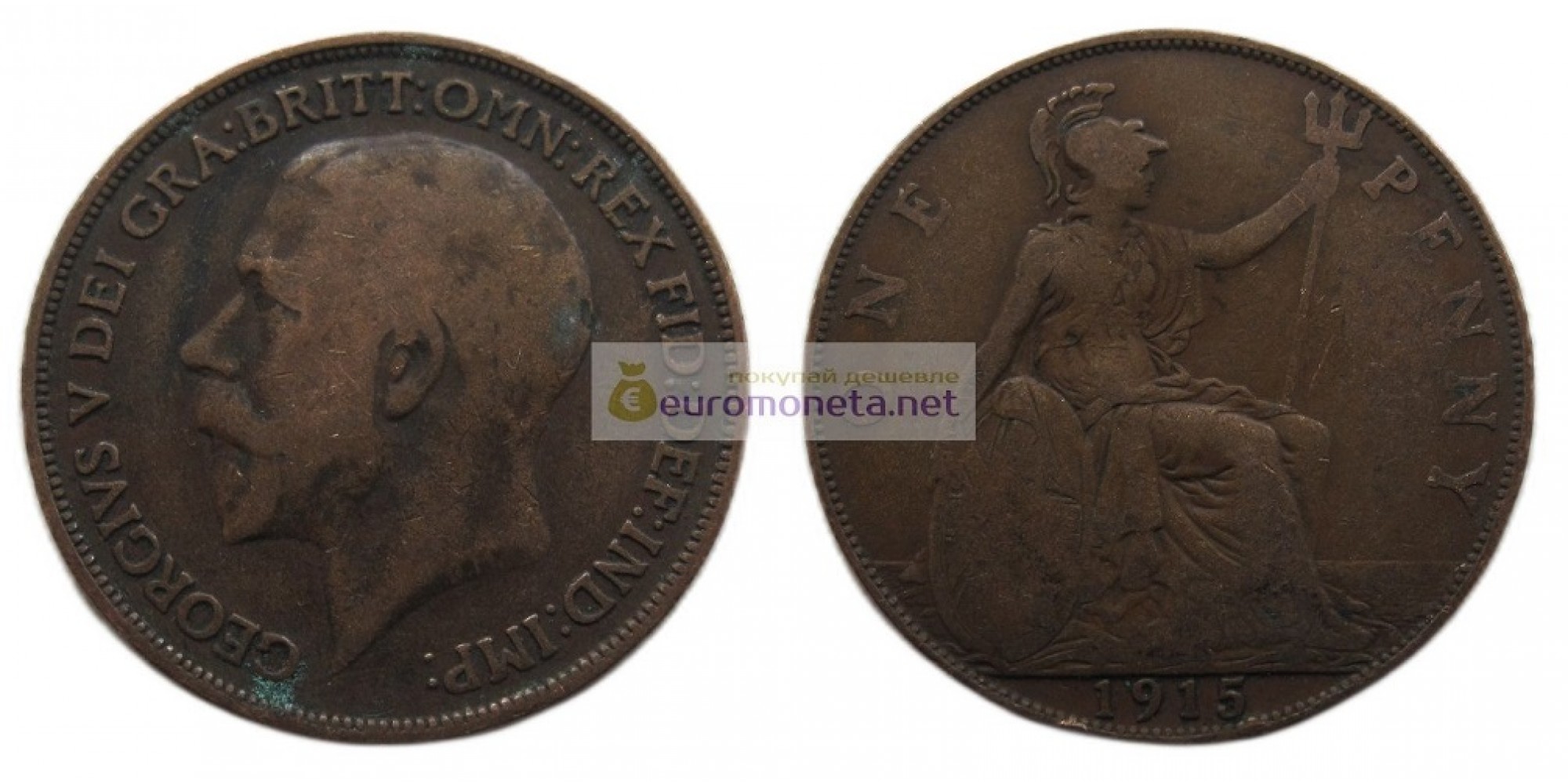 Великобритания 1 пенни 1915 год. Король Георг V
