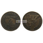 Франция Третья Республика 2 франка 1925 год