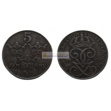 Швеция 5 эре 1945 год Король Густав V