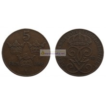 Швеция 5 эре 1935 год (бронза) Король Густав V