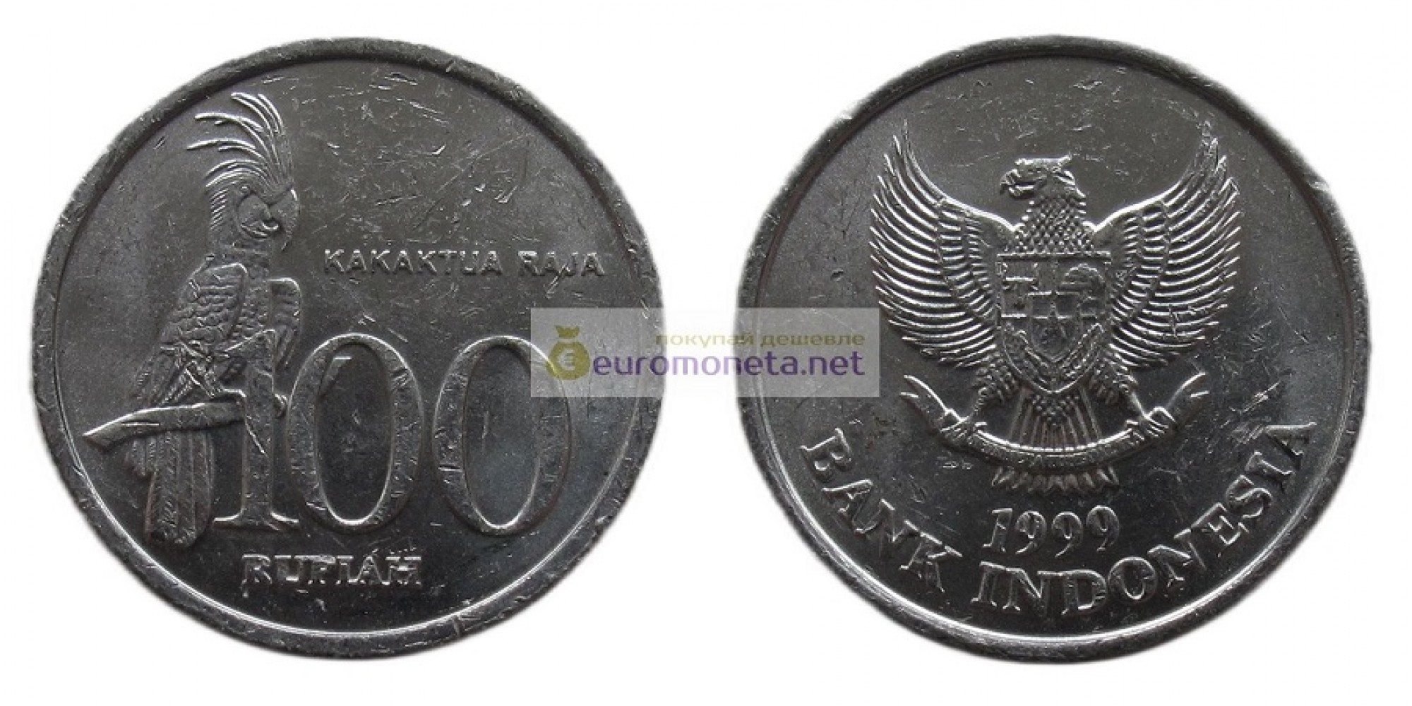 Индонезия 100 рупий 1999 год.