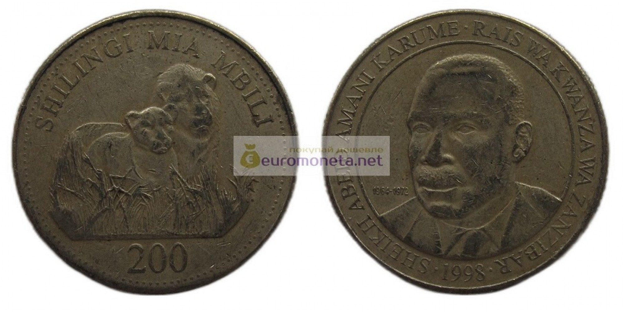 Объединённая Республика Танзания (Занзибар) 200 шиллингов 1998 год