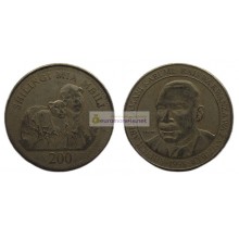 Объединённая Республика Танзания 200 шиллингов 1998 год