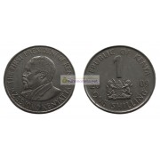 Кения 1 шиллинг 2009 год