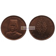 Бруней 1 сен 2004 год