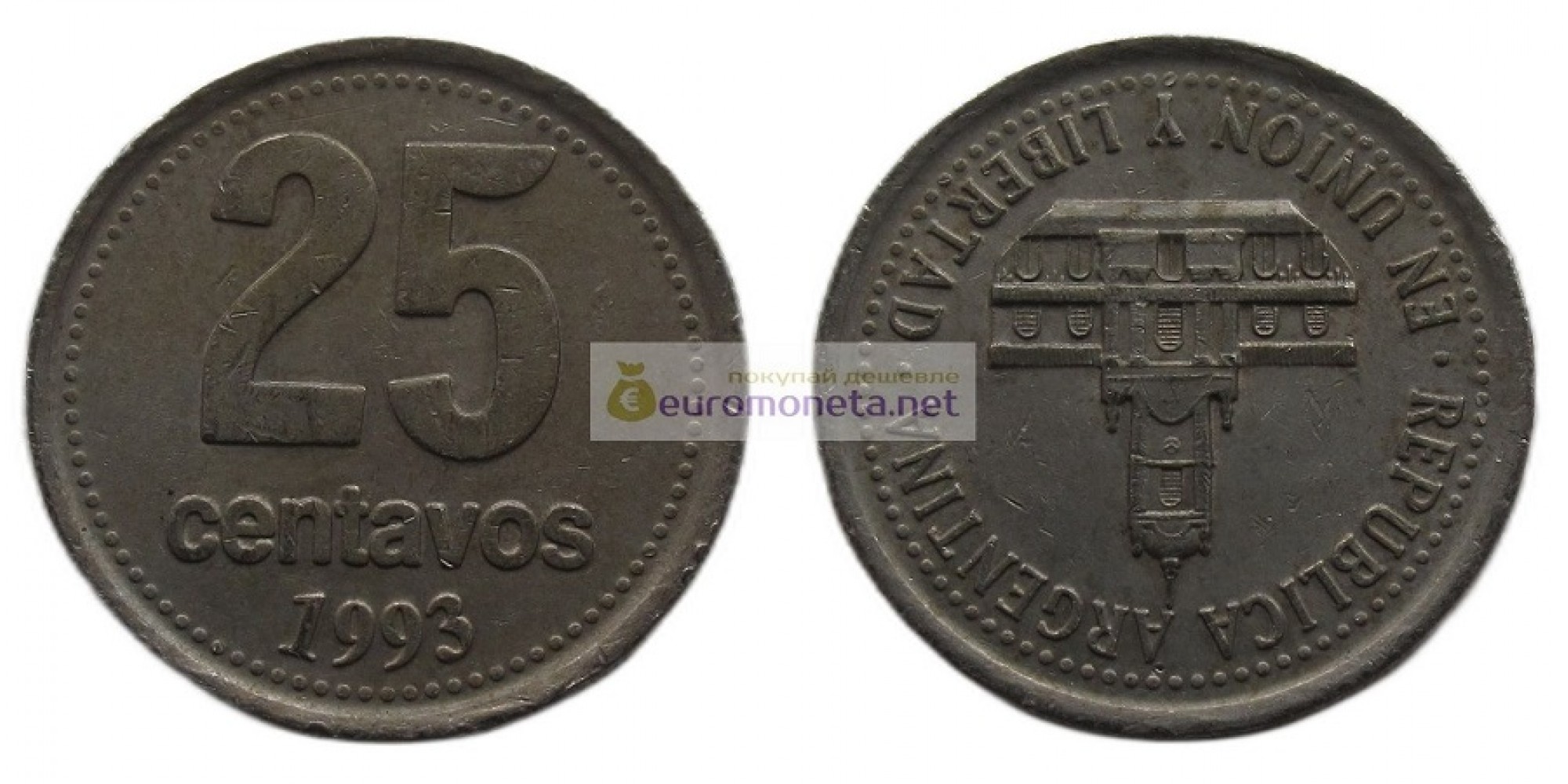 Аргентина 25 сентаво 1993 год