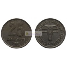 Аргентина 25 сентаво 1993 год