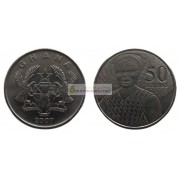 Республика Гана 50 песев 2007 год