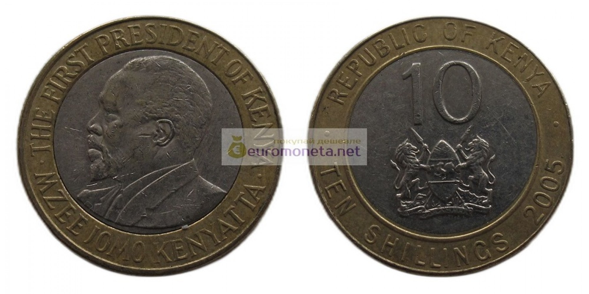 Республика Кения 10 шиллингов 2005 год. Биметалл