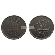 Кувейт 100 филсов 2007 год