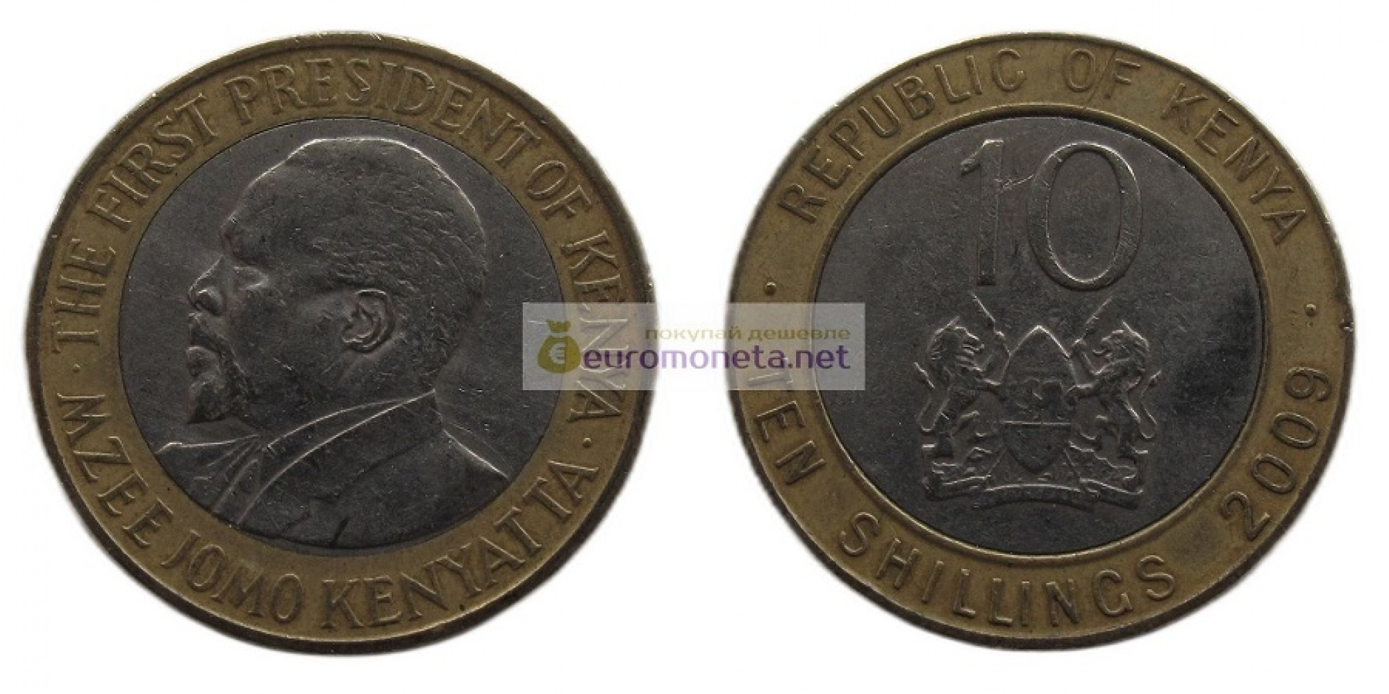 Республика Кения 10 шиллингов 2009 год. Биметалл