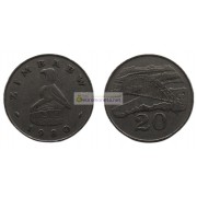 Республика Зимбабве 20 центов 1980 год